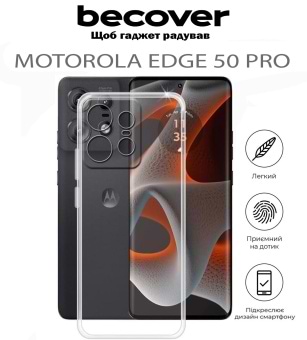 Фото - Чохол для смартфону BeCover for Motorola Edge 50 Pro Transparancy (711757)