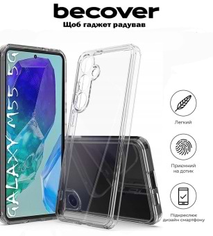 Фото - Чохол для смартфону BeCover for Samsung Galaxy M55 5G SM-M556 Transparancy (711887)