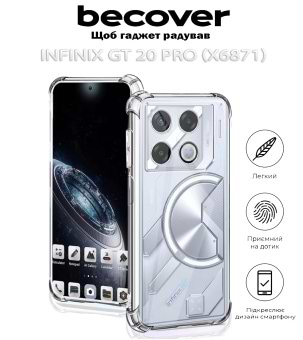 Фото - Чехол для смартфона BeCover Anti-Shock for Infinix GT 20 Pro (X6871) Clear (712305)