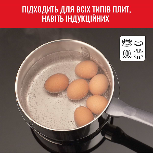 Фото - Набор посуды Tefal G712S855 Daily Cook 8 пр.