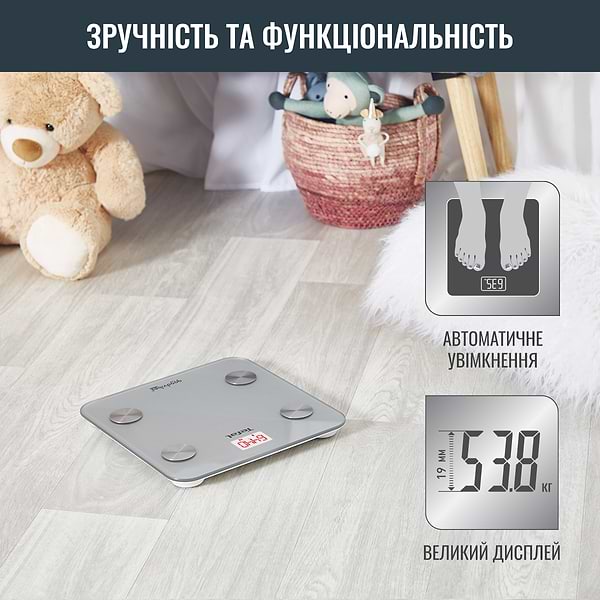 Фото - Ваги підлогові Tefal BM9600S1
