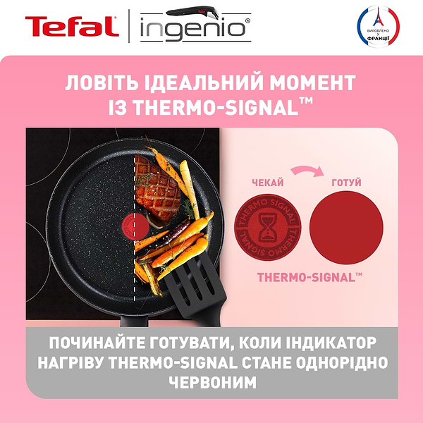 Фото - Набір посуду зі знімною ручкою Tefal L3998702 Ingenio Black Stone 7 пр