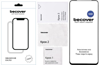Фото - Захисне скло для смартфону BeCover for ZTE Blade A75 4G 10D Black (713578)