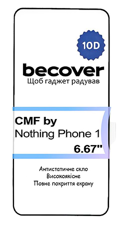 Защитное стекло для смартфона BeCover for CMF by Nothing Phone 1 10D Black (713571)