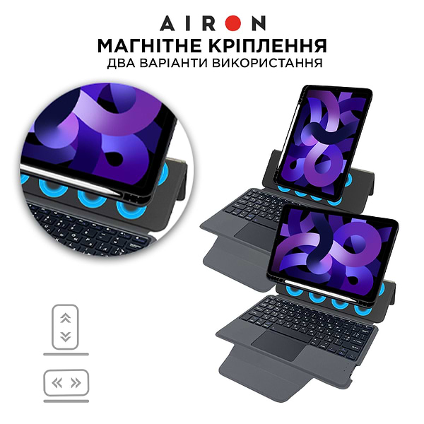 Фото - Чохол для планшета AIRON Premium for iPad Air 4Gen та 5Gen 10.9 з інтегрованою клавіатурою (4822352781094)