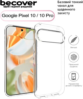 Фото - Чехол для смартфона BeCover for Google Pixel 10 / 10 Pro Transparancy (713677)