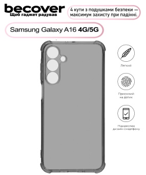 Фото - Чохол для смартфону BeCover for Samsung Galaxy A16 4G SM-A165/A16 5G SM-A166 Grey (713752)