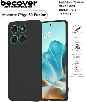 Фото - Чехол для смартфона BeCover for Motorola Edge 60 Fusion Black (713772)