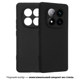 Фото - Чохол для смартфону BeCover for Poco X7 Black (713777)