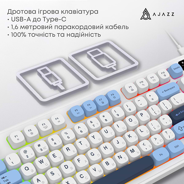 Фото - Клавиатура проводная игровая Ajazz AF98 Glacier Blue (AF98-GB)