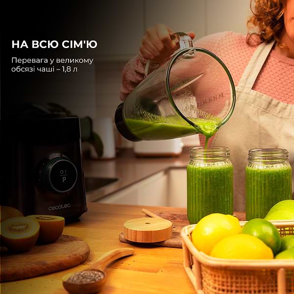 Фото - Блендер стаціонарний Cecotec Power Black Titanium 1800 Advance (CCTC-04304)