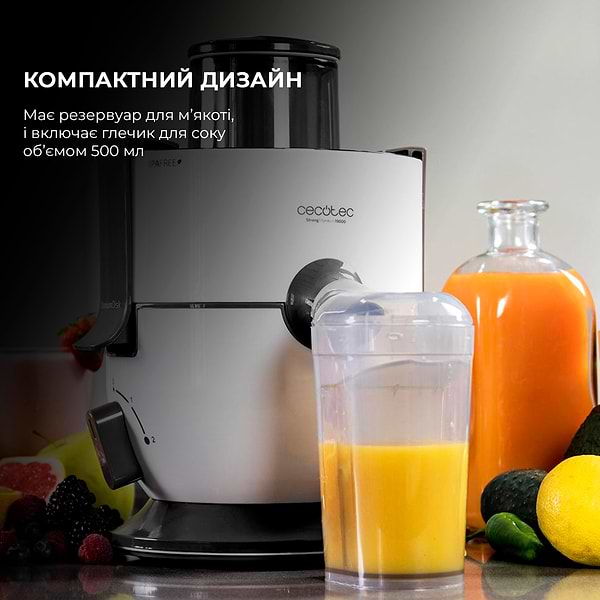 Фото - Соковитискач відцентровий Cecotec Strong Titanium 19000