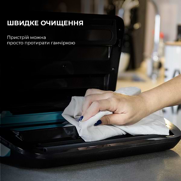 Фото - Вакууматор Cecotec SealVac Steel (CCTC-04070)