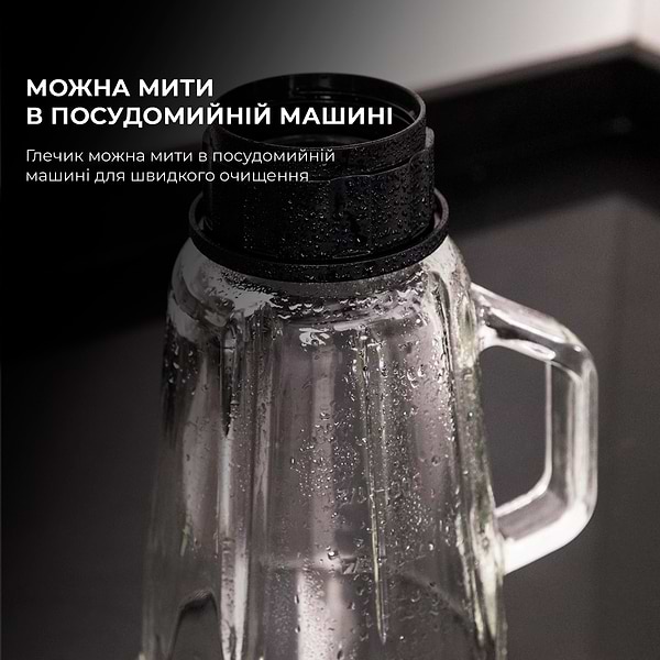 Фото - Блендер стаціонарний Cecotec Power Black Titanium 1000 Inox (CCTC-04156)