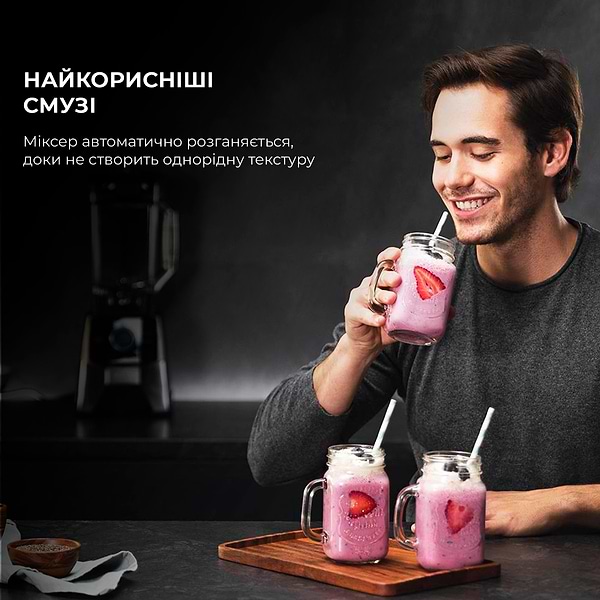 Фото - Блендер стаціонарний Cecotec Power Titanium 2000 Pro Black