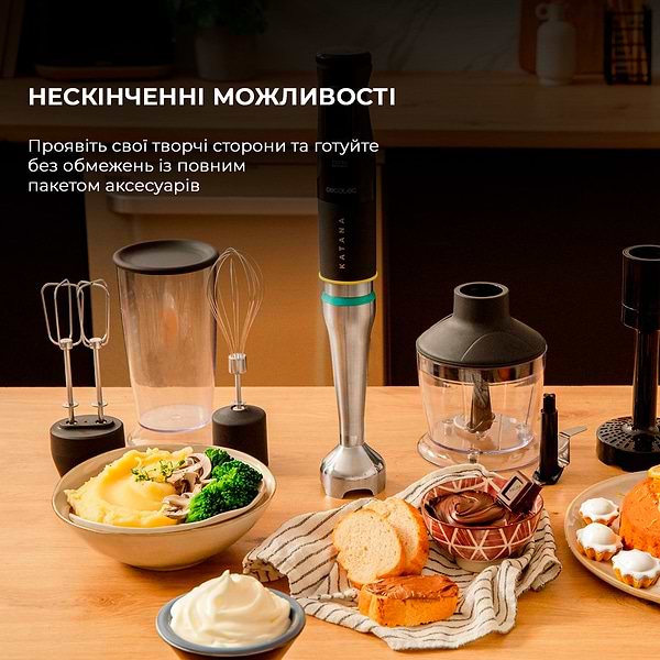 Фото - Блендер заглибний Cecotec Katana TotalDestroy Smash B (CCTC-03978)