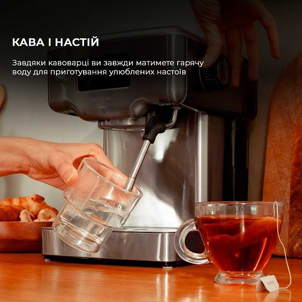 Фото - Кофеварка рожковая Cecotec Cafetera Espresso Power Espresso 20 Barista Compact (CCTC-01986)