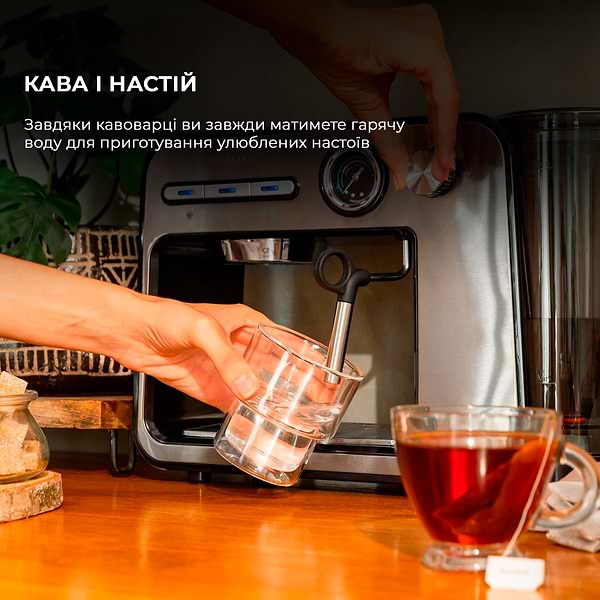 Фото - Кавоварка рожкова Cecotec Cafetera Espresso Power Espresso 20 Square Pro (CCTC-01983)