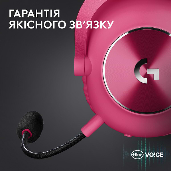 Фото - Гарнітура бездротова ігрова Logitech G PRO X 2 LightSpeed Wireless Magenta (981-001275)