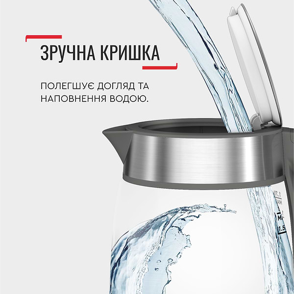 Фото - Електричний чайник Tefal KI740B30