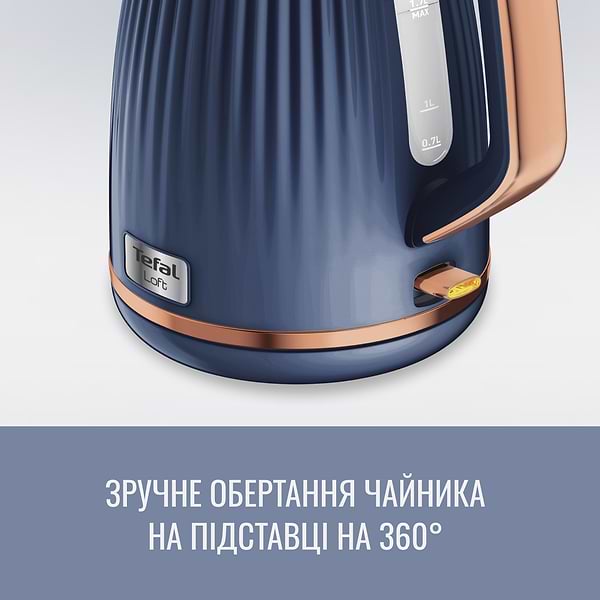 Фото - Електричний чайник Tefal KO251430