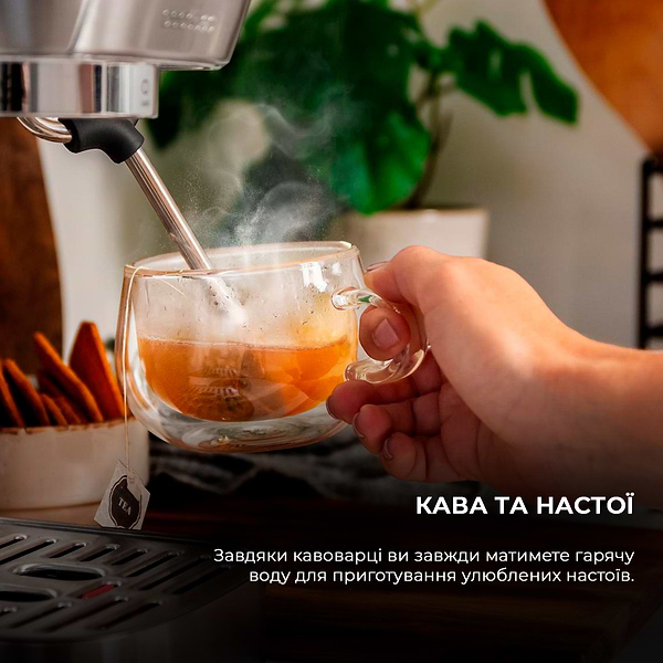 Фото - Кавоварка ріжкова Cecotec Power Espresso 20 Steel Pro (CCTC-01984)