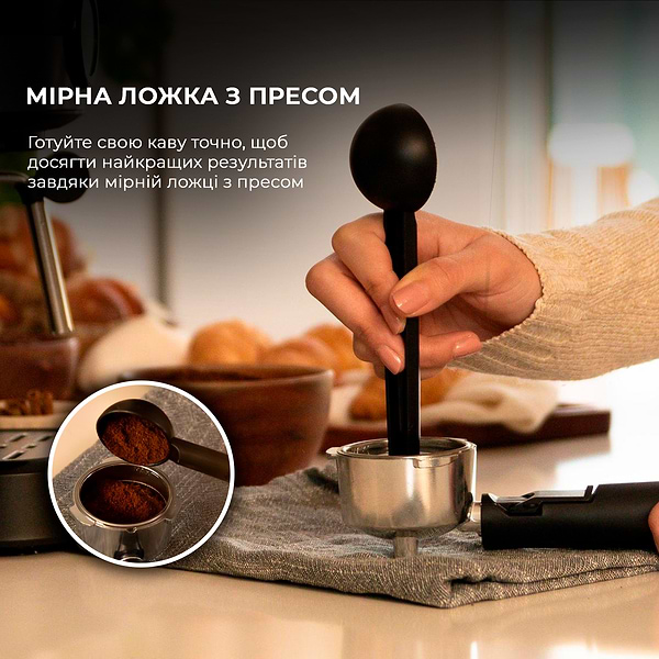 Фото - Кофеварка рожковая Cecotec Power Espresso 20 Pecan Pro (CCTC-01725)