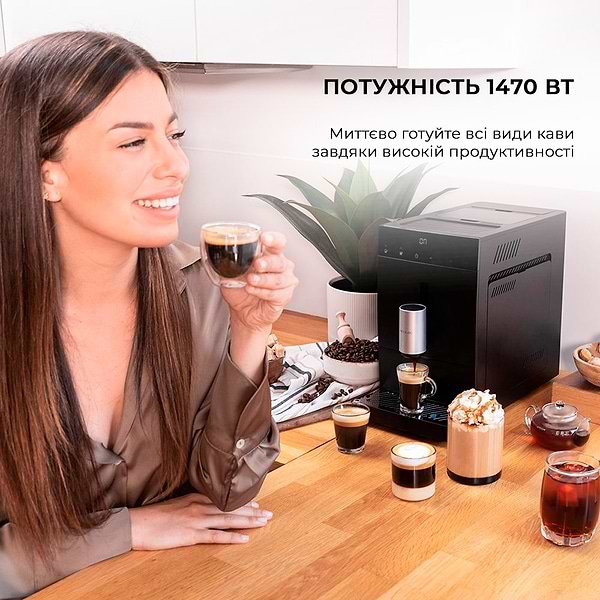 Фото - Кавомашина Cecotec Cremmaet Compact Cafetera (CCTC-01636)