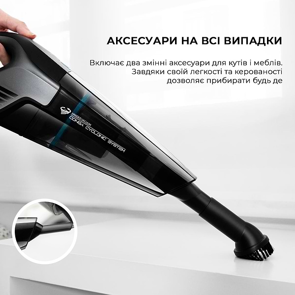 Фото - Пылесос ручной для дома Cecotec Conga Immortal ExtremeSuction 22,2 Animal Hand