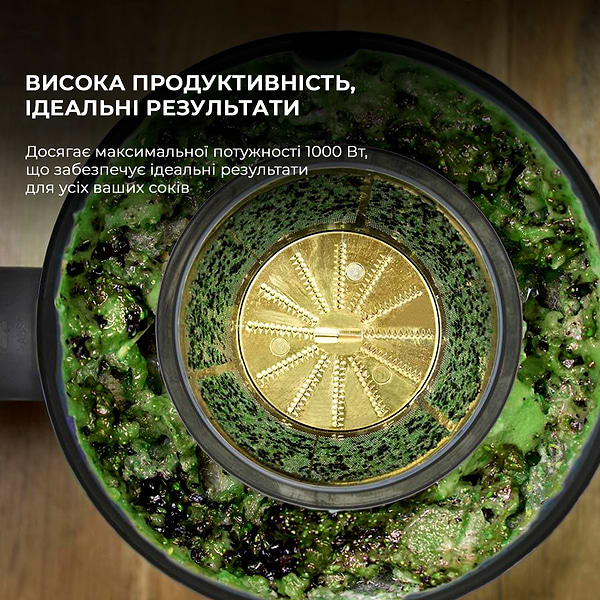 Фото - Соковитискач відцентровий Cecotec Extreme Titanium 19000