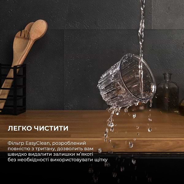 Фото - Соковыжималка шнековая Cecotec Juice&Live 2500 EasyClean (CCTC-04276)