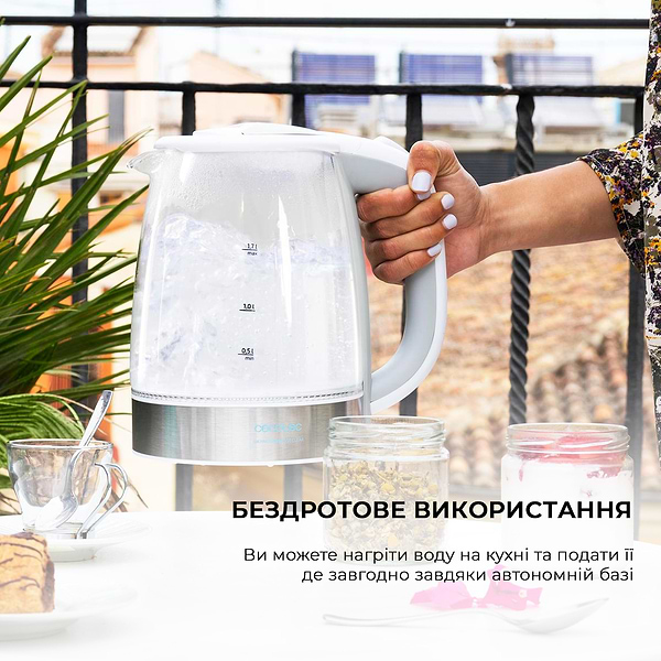 Фото - Электрический чайник Cecotec ThermoSense 350 Clear
