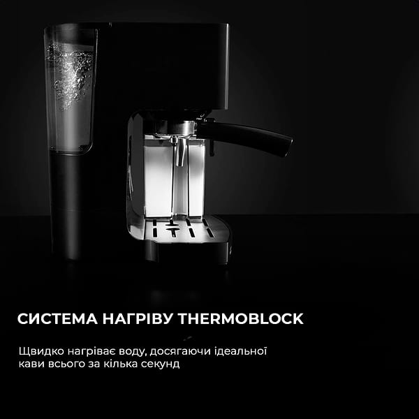 Фото - Кавоварка ріжкова Cecotec Cumbia Power Instant-ccino 20