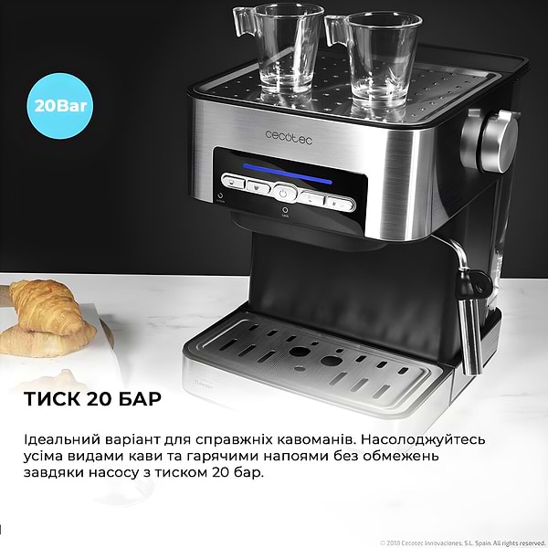 Фото - Кофеварка рожковая Cecotec Cumbia Power Espresso 20 Matic