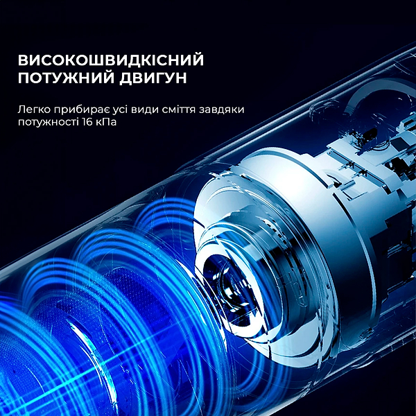 Фото - Пилосос ручний для дому Deerma Corded Stick Vacuum Cleaner Blue (DX1000W)