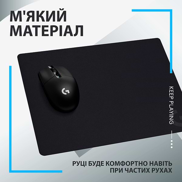 Фото - Килимок для миші ігровий Logitech G240 (943-000785)