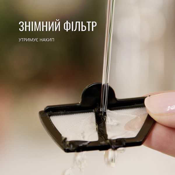 Фото - Уценка - Электрический чайник Tefal KI883D10