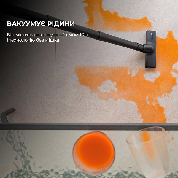 Фото - Пылесос моющий с аквафильтром Cecotec Conga Rockstar Wet & Dry Compact (CCTC-08111)