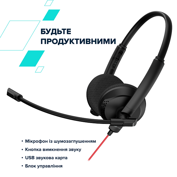 Фото - Гарнитура проводная Canyon HS-07 Black (CNS-HS07B)