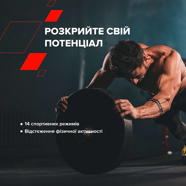 Фото - Смарт-часы Canyon Easy SW-54 Beige (CNS-SW54WB)