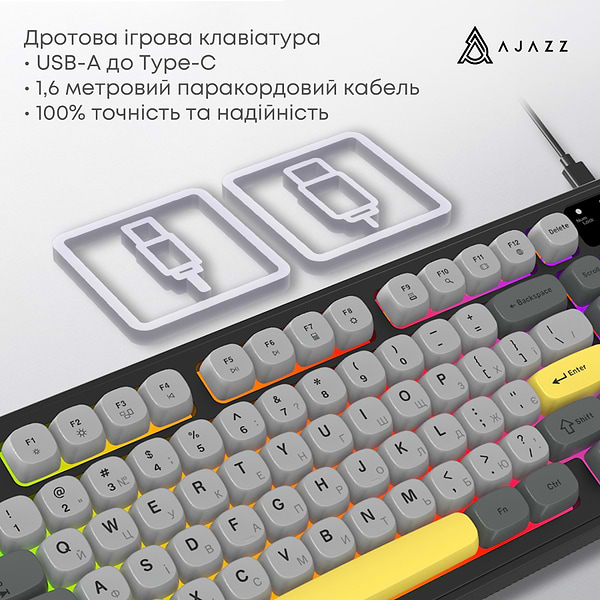 Фото - Клавиатура проводная игровая Ajazz AF98 Black Gray Yellow (AF98-BGY)