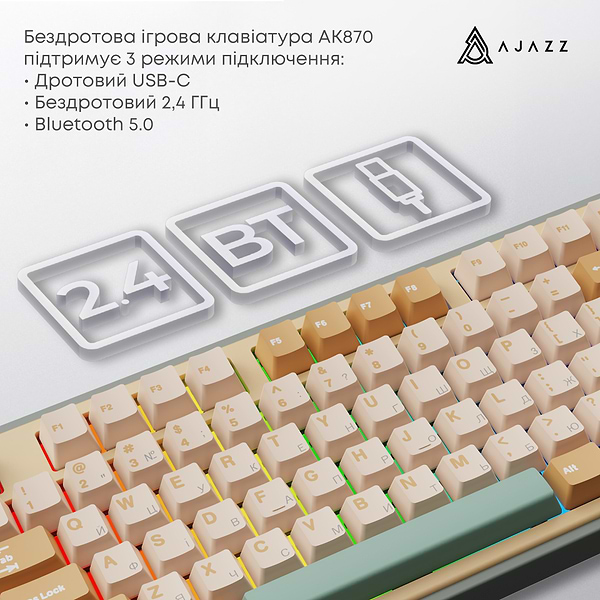 Фото - Клавіатура бездротова ігрова Ajazz AK870 Jasmine Switch (AK870-JS-YWG)