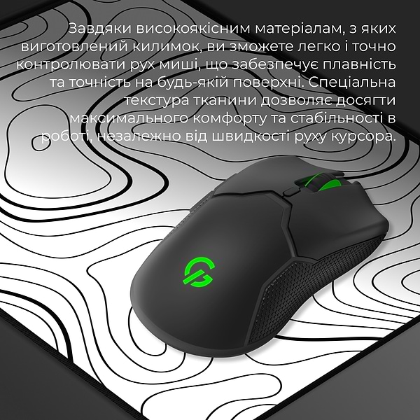 Фото - Коврик для мыши игровой GamePro MP145AW