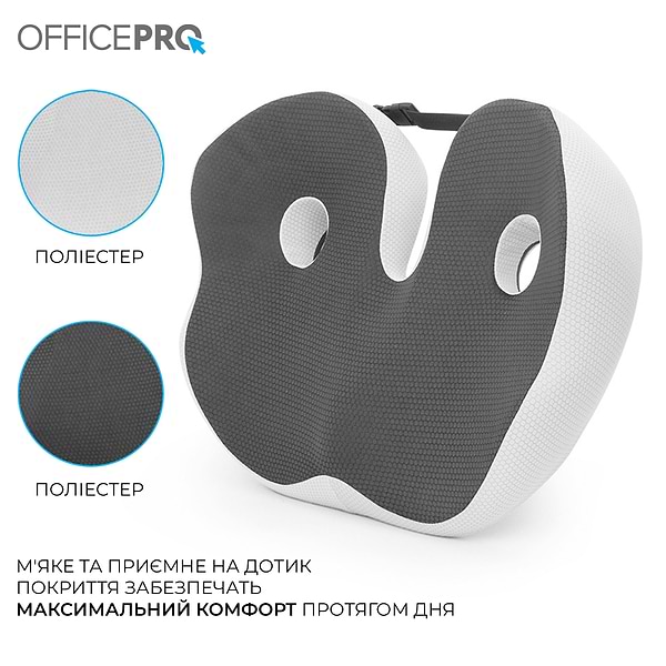 Фото - Подушка для кресла OfficePro SP770DG Dark Gray