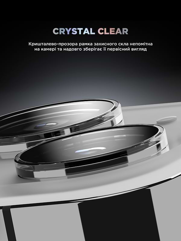 Фото - Защитное стекло для смартфона Armorstandart для камеры Supreme Black Icon for iPhone 15/15 Plus Clear (ARM76599)