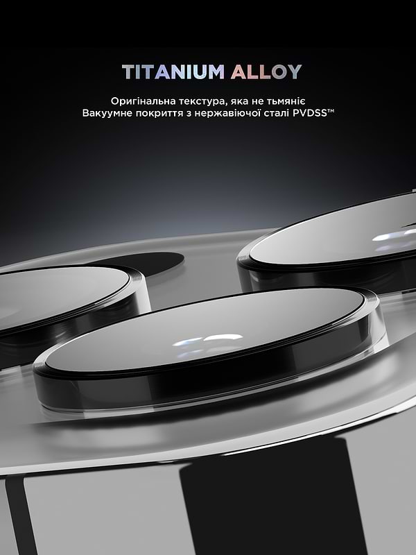 Фото - Защитное стекло для смартфона Armorstandart для камеры Supreme Black Icon for iPhone 15 Pro/15 Pro Max Black Titanium (ARM76591)