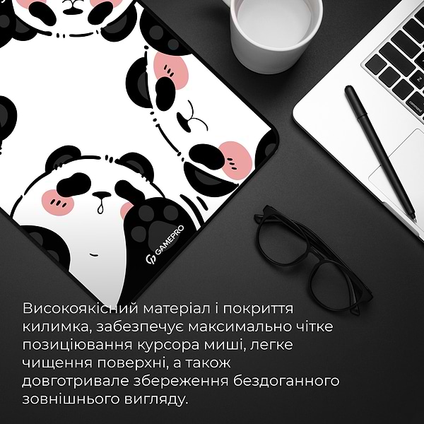 Фото - Килимок для миші ігровий GamePro MP085WP