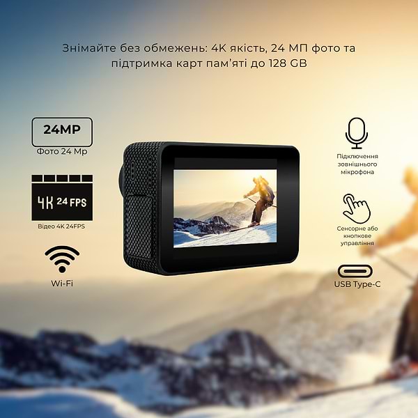 Фото - Экшн-камера AIRON ProCam 7 Black