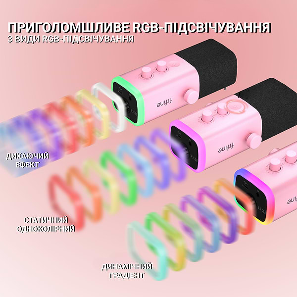 Фото - Мікрофон до комп'ютера Fifine TAM8P USB/XLR Pink