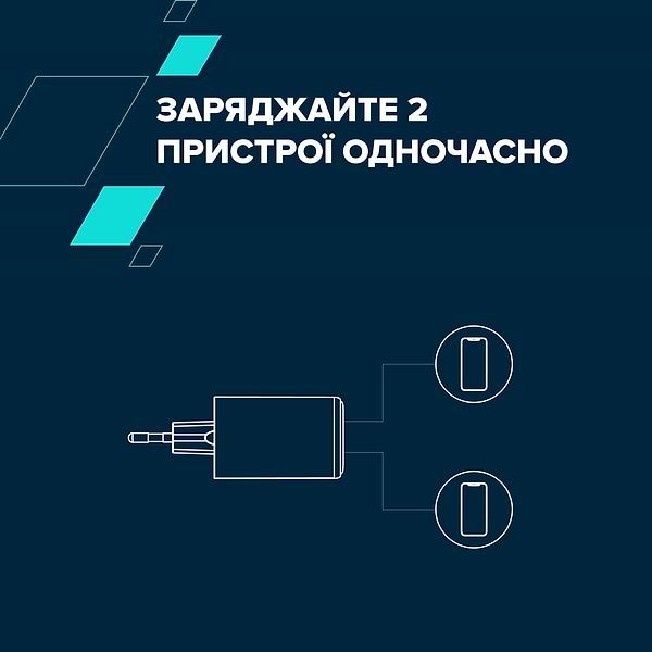 Фото - Мережевий зарядний пристрій Canyon CU45AC GaN 45W 1xPD 1xQC White (CNS-CUW45AC)